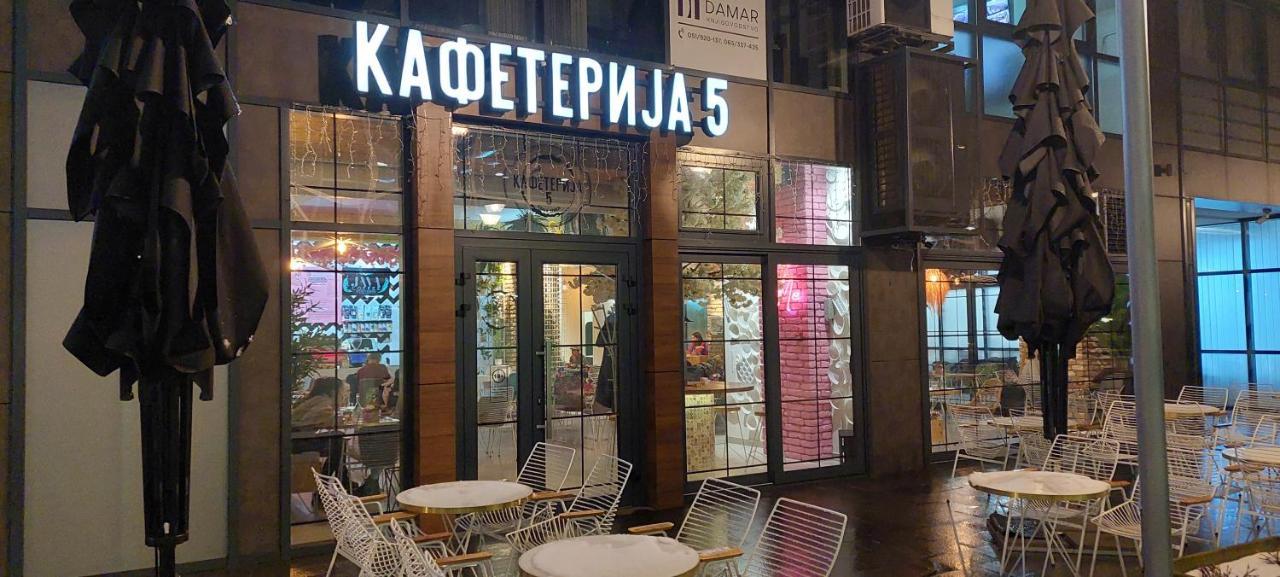 Extra Apartman City Centre Μπάνια Λούκα Εξωτερικό φωτογραφία
